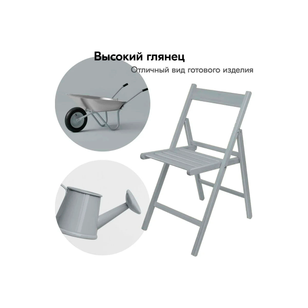 Эмаль Kudo универсальная акриловая  RAL7040 серая высокоглянцевая