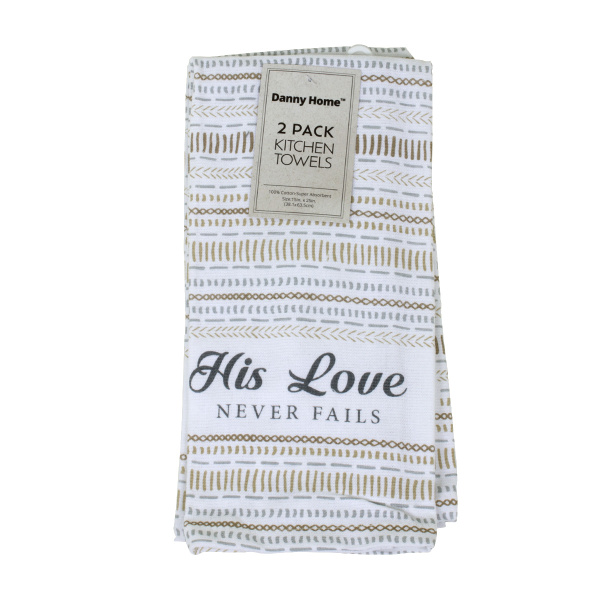 Набор кухонных полотенец DH 2 шт TW01-08