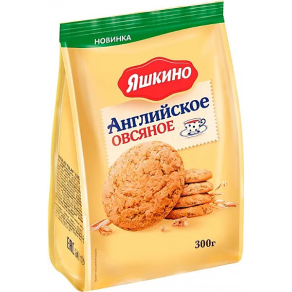 Печенье Английское овсяное Яшкино 300 г