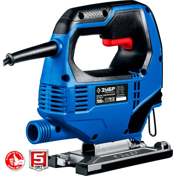 Лобзик электрический ЗУБР Профессионал 700 Вт, 90 мм, кейс, (ЛП-700 К)