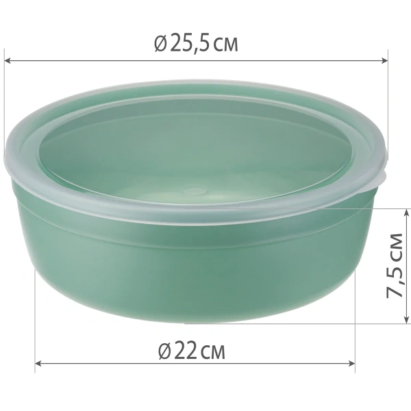 Миска с крышкой IDEA 2,8л фисташковый М 1303