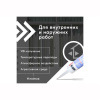 Герметик KUDO силиконовый универсальный  прозрачный 280мл