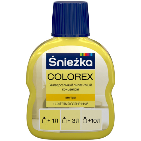 Колер SNIEZKA Colorex №12 желтый солнечный 100 мл