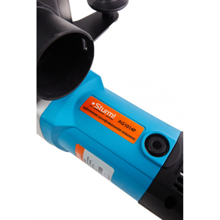 Щеточная шлиф машина AG1014P 1400Вт, 120мм,плавный пуск, константная эл-ка, рег.оборотов,Sturm!