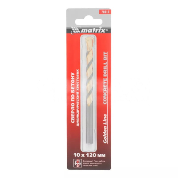 Сверло Matrix по бетону Golden Line 10х120мм цилиндрический хвостовик