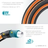Шланг поливочный GRINDA  ULTRA 6, 3/4", 15 м, 25 атм, шестислойный, двойное армирование, PROLine (42