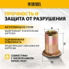 Заклепки резьбовые, стальные, оцинкованные, М6, пластиковый кейс, 70 шт.// Denzel