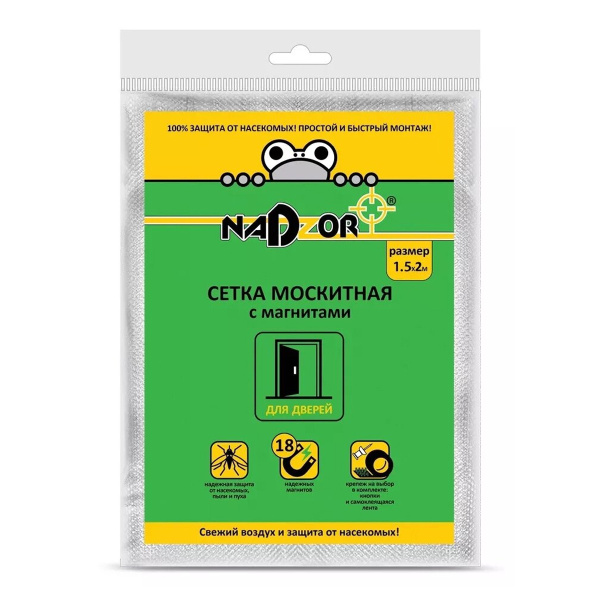 Сетка москитная Nadzor с крепежом и ПВХ профилями для дверных проемов,1,5*2 м, в пакете, черная MSN0