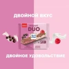 Ritter Sport Шоколад молочный DUO яркая смородина и нежная малина 218г