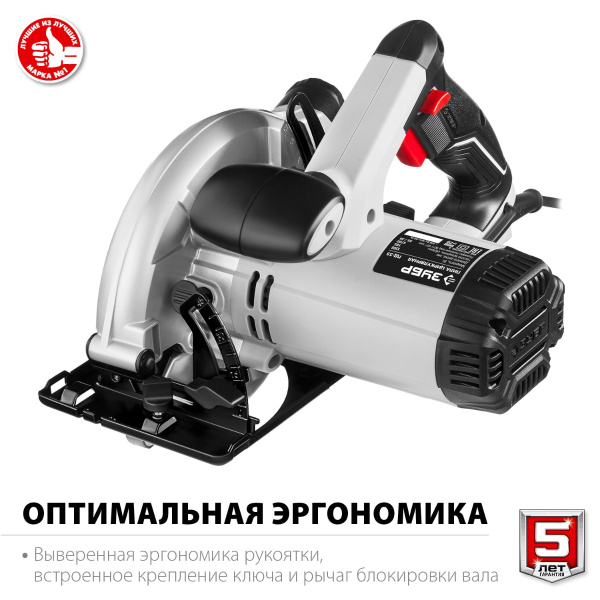 Пила дисковая ЗУБР, 90°-55 мм, диск 165 мм, 1300 Вт