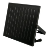 Прожектор LED ZDLS3021_50W_65K на солнечной батарее