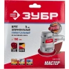 Круг ЗУБР MASTER шлифовальный универсальный на велкро основе 6 отверстий Р600 150мм 5шт