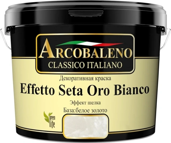 Краска декоративная "Arcobaleno Effetto Seta Oro Bianco" база: белое золото 3 кг