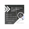 Герметик KUDO силиконовый универсальный  белый 280мл