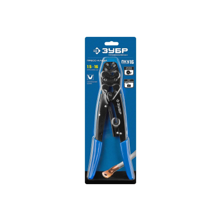 Пресс-клещи усиленные для медных наконечников и гильз ПКУ-16,  1,5 - 16 мм.кв, ЗУБР Профессионал
