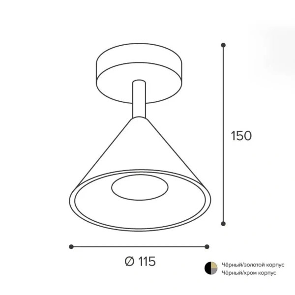 Светильник накладной WOLTA WSL-GU10/S08CH под лампу GU10 Черный / Серый BELLO