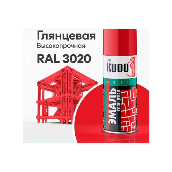 Аэрозоль эмаль 520мл универсальная красная KU-1003