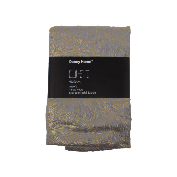 Набор наволочек декоративных DH 2 шт 45х45 см серебро PL28-01P