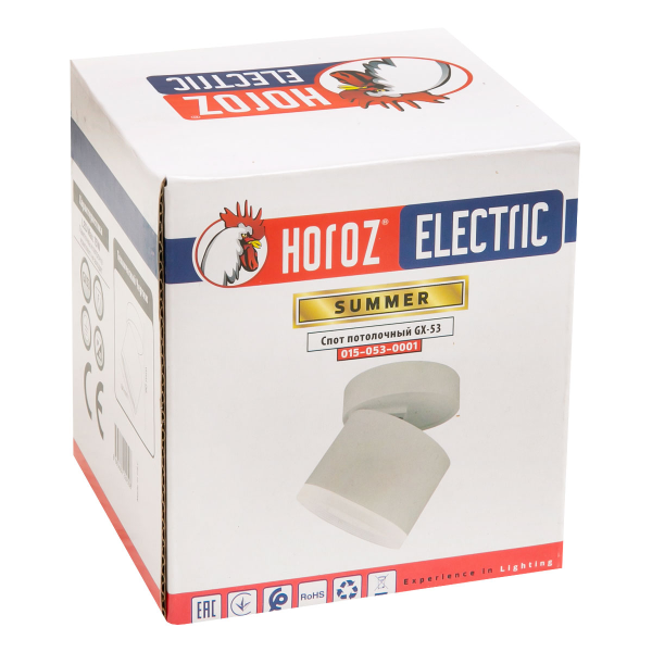 Споты SUMMER 015-053-0001 WHITE GX53 RND