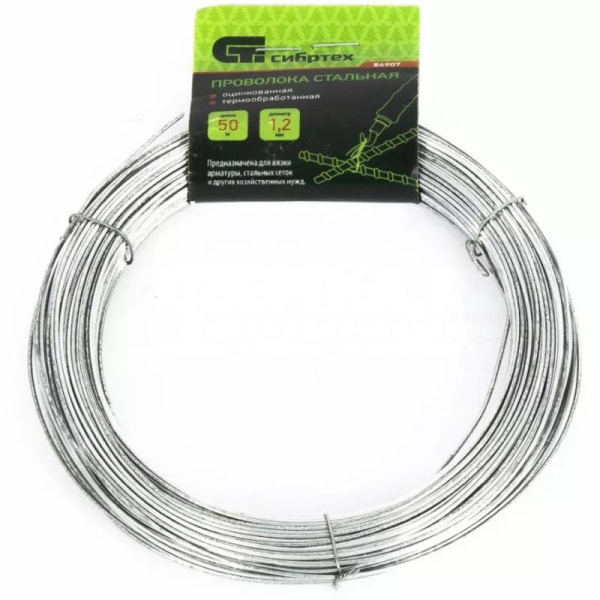 Проволока стальная, оцинкованная 1,2 мм, длина 50 м// Сибртех