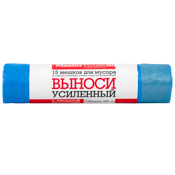 Мешки для мусора с тесьмой для затяжки ВЫНОСИ УСИЛЕННЫЙ 60 л 15 шт плотность 16,3 микрон 60316