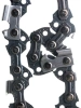 Цепь C1 Huter (16"-3/8-1,3-57 для BS-40,BS-45M,ELS-2000,ELS-2000Р,ELS-2200Р)