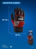 Перчатки ЗУБР IMPACT р.XL, красные, профессиональные комбинированные , антивибрационные, противоудар