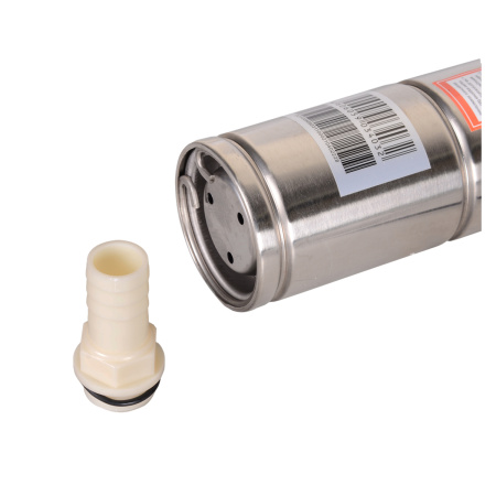 Насос скваженный СН-90А "Вихрь"