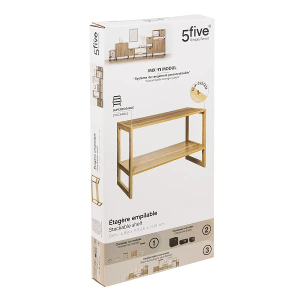 Тумба 5Five MIX 2 полки 69х33,5х51 см бежевая 181221