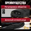 Углошлифмашина одноручная WORTEX LX AG 1211-2 в кор. 1100 Вт, 125 мм, 5500-11000 об/мин, рег. об., а