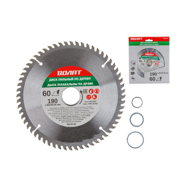 Диск пильный 190х30/20/16 мм 60 зуб. по дереву ВОЛАТ, арт.88130-60