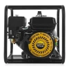 Мотопомпа Huter MPD-80 Huter, шт