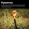 Лопата совковая Solid FISKARS (1066718)
