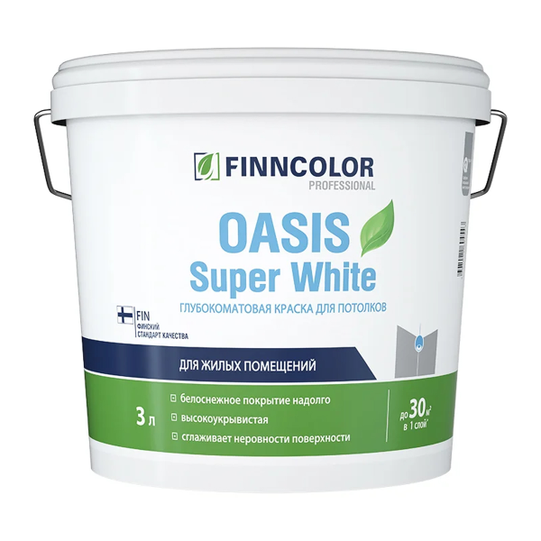 Краска OASIS SUPER WHITE белая гл/мат 3л Краска OASIS SUPER WHITE белая гл/мат 3л