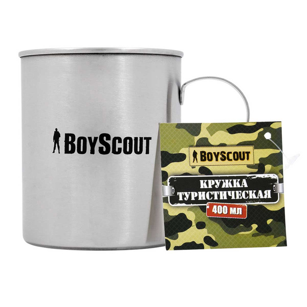 Кружка туристическая BOYSCOUT 400 мл нерж.сталь 61156