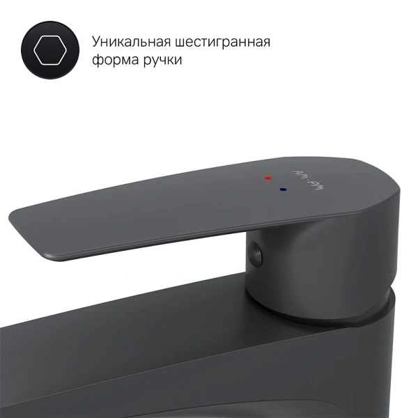 Смеситель д/р AM.PM F90A92022 Gem, высокий, черный, шт.