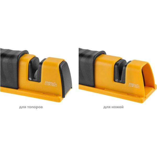 Точилка для топоров и ножей STARTUL METSA (ST2040-01)