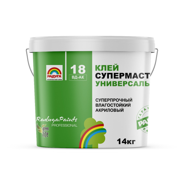 Клей "Супермастика" "Радуга-18" акриловый 14 кг