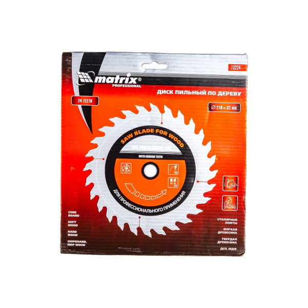 Пильный диск по дереву, 210 х 32мм, 24 зуба + кольцо 30/32// MATRIX  Professional