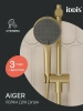 Лейка для душа, золото матовое, Aiger, IDDIS, AIG4FMGi18