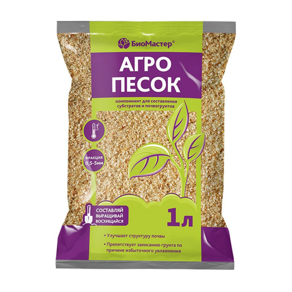 Агропесок БиоМастер -  1 л.