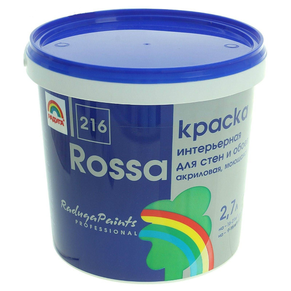 Краска "Rossa" для стен и обоев моющаяся "Радуга-216" акриловая 2,7 л Краска "Rossa" для стен и обоев моющаяся "Радуга-216" акриловая 2,7 л