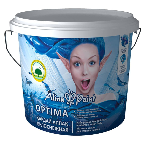 Краска водоэмульсионная, Alina Paint OPTIMA, 15 кг (интерьерная, супербелая, всесезонная) Краска водоэмульсионная, Alina Paint OPTIMA, 15 кг (интерьерная, супербелая, всесезонная)