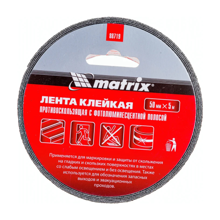 Лента клейкая противоскользящая, c фотолюминисцентной полосой 50 мм. х 5м.// Matrix