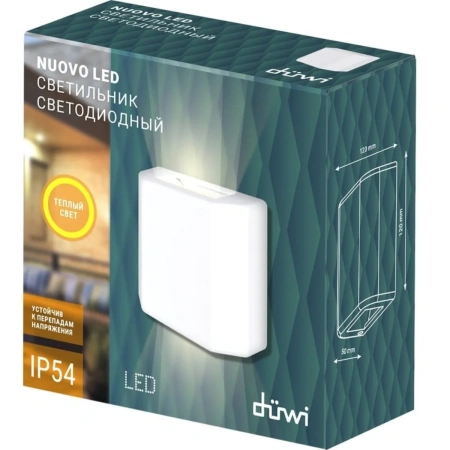 Светильник сд архитектурный Nuovo LED 7W, IP54, 3000K, белый, duwi 24278 9