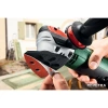 Инструмент многофункциональный  BOSCH  PMF 250 CE