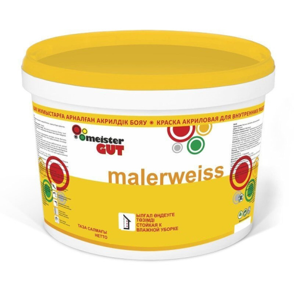 Краска для вн.работ водоэмульсионная, стойкая к влажной уборке Kaizer Malerweiss MG 7,5кг