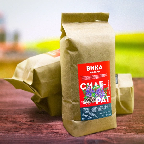 Сидерат Вика яровая/Сем Алт/ 250 гр. серия "Эко Сад" (1/30)