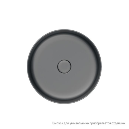 Умывальник накладной,Ray, IDDIS RAYGM03i27 серый матовый