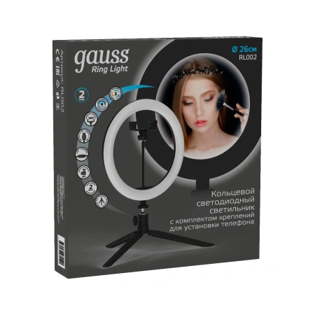 Св-к Gauss LED RL002 кольцевой с комплектом креплений для установки телефона . Ø 26см. Работает от U